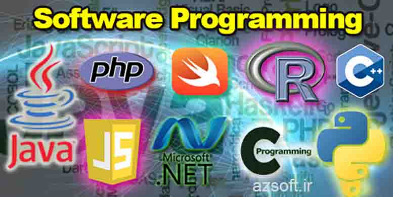 do project software