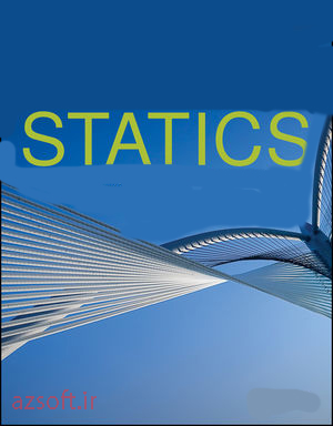 do projects statics
